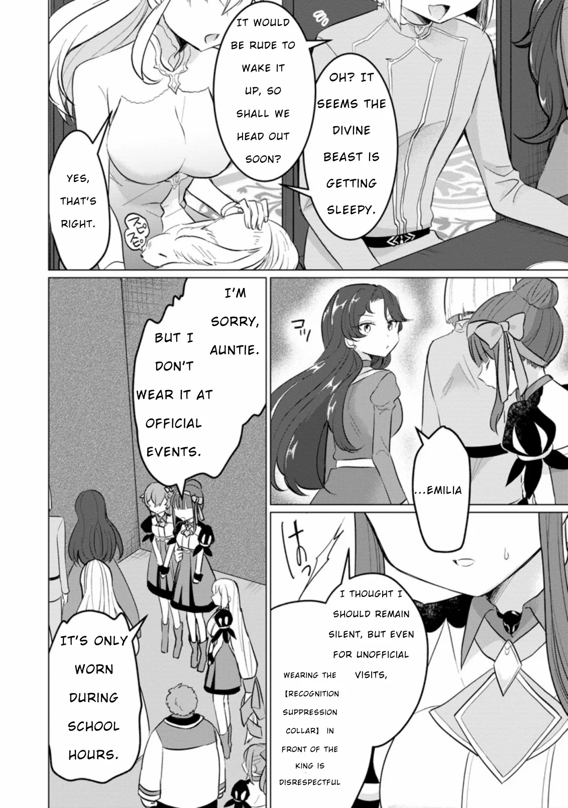 That Time I Got Reincarnated as a Disappointing Prince Chapter 15 - Page 10