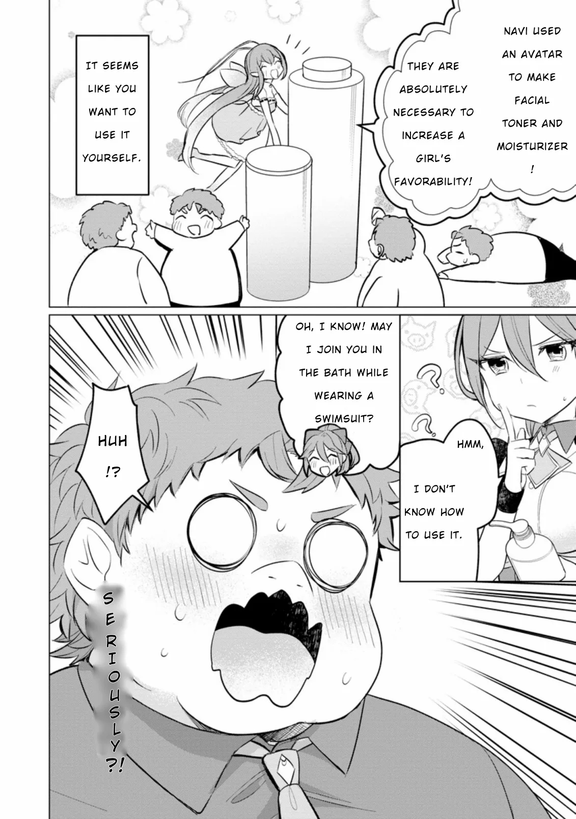 That Time I Got Reincarnated as a Disappointing Prince Chapter 15 - Page 14