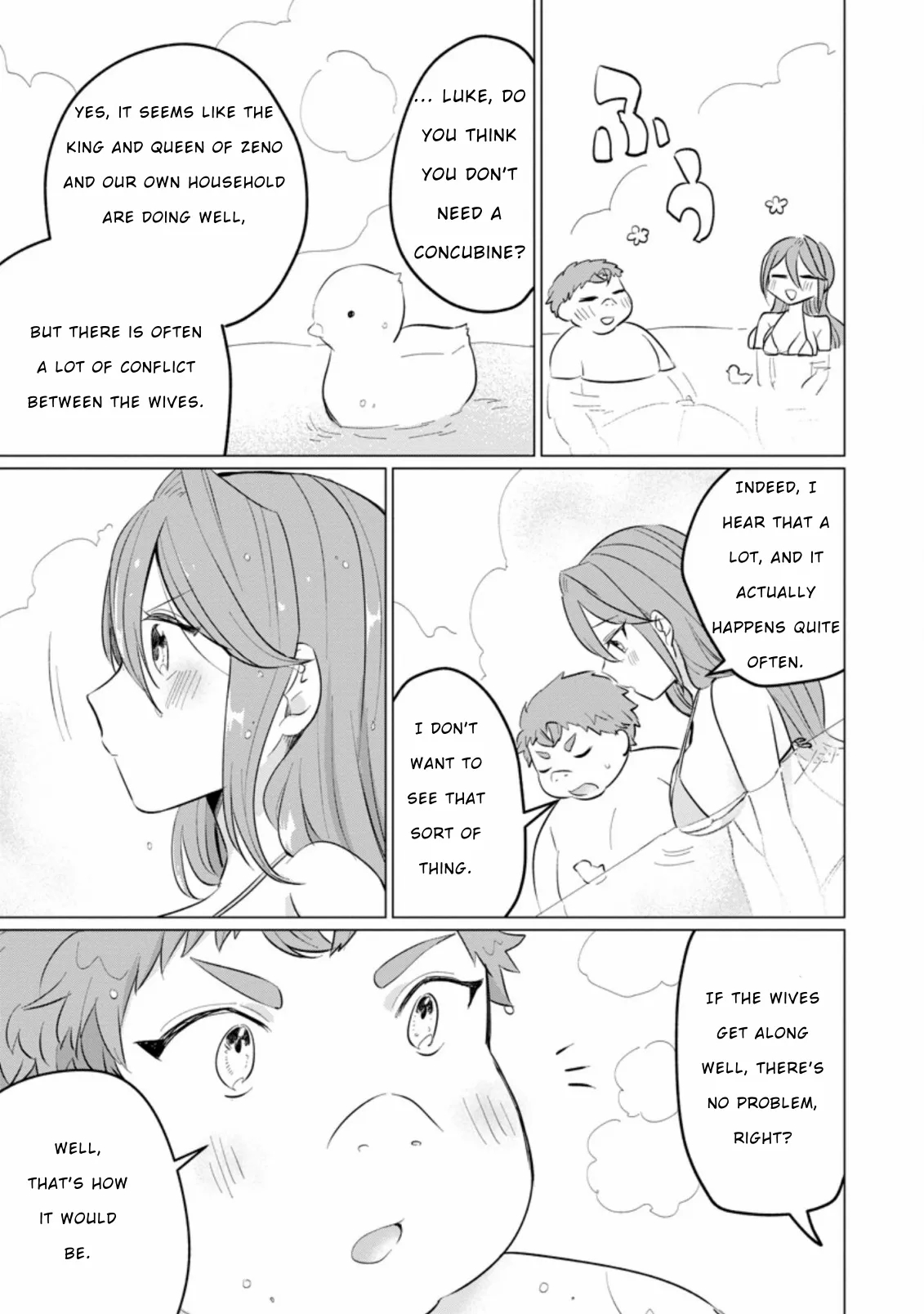 That Time I Got Reincarnated as a Disappointing Prince Chapter 15 - Page 19