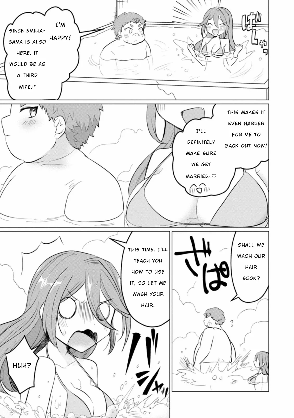 That Time I Got Reincarnated as a Disappointing Prince Chapter 15 - Page 21