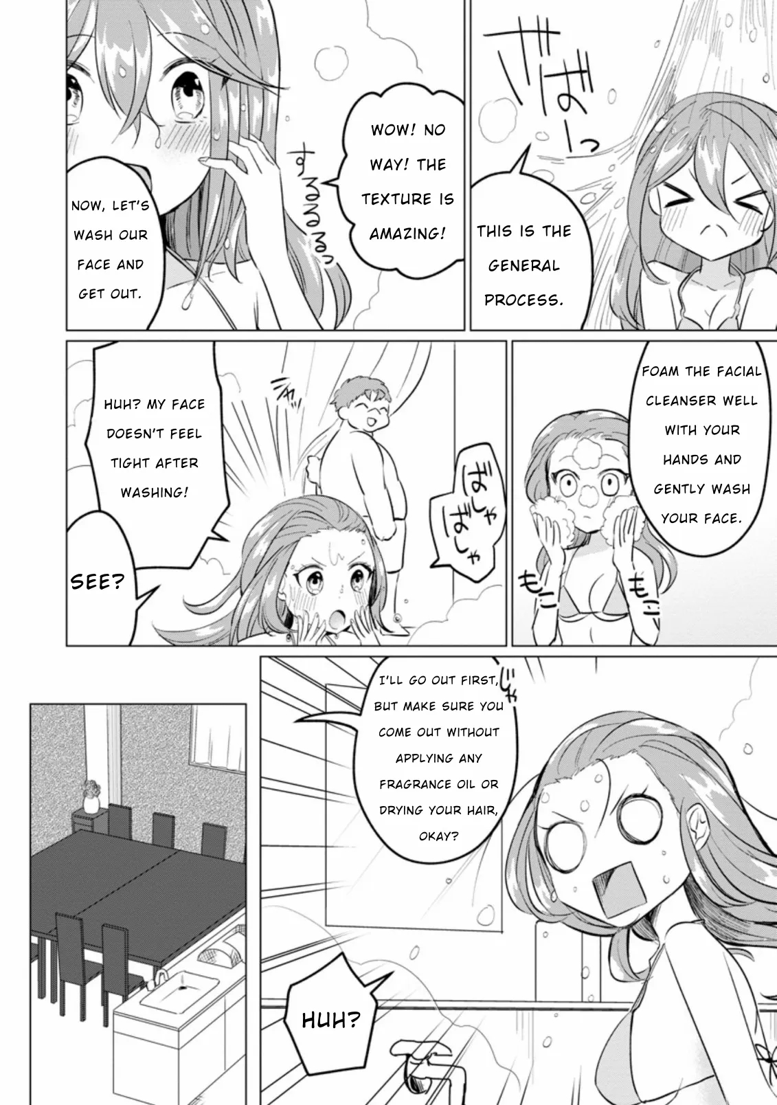 That Time I Got Reincarnated as a Disappointing Prince Chapter 15 - Page 24