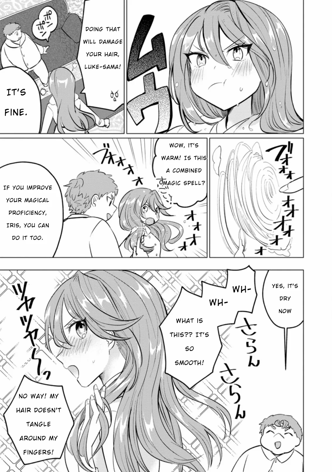 That Time I Got Reincarnated as a Disappointing Prince Chapter 15 - Page 25