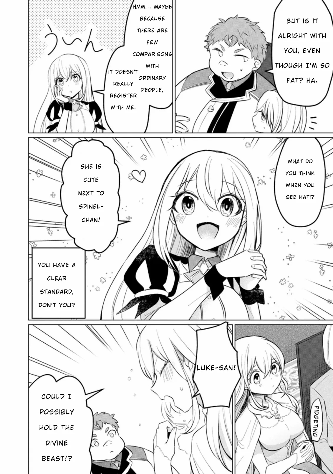 That Time I Got Reincarnated as a Disappointing Prince Chapter 15 - Page 4