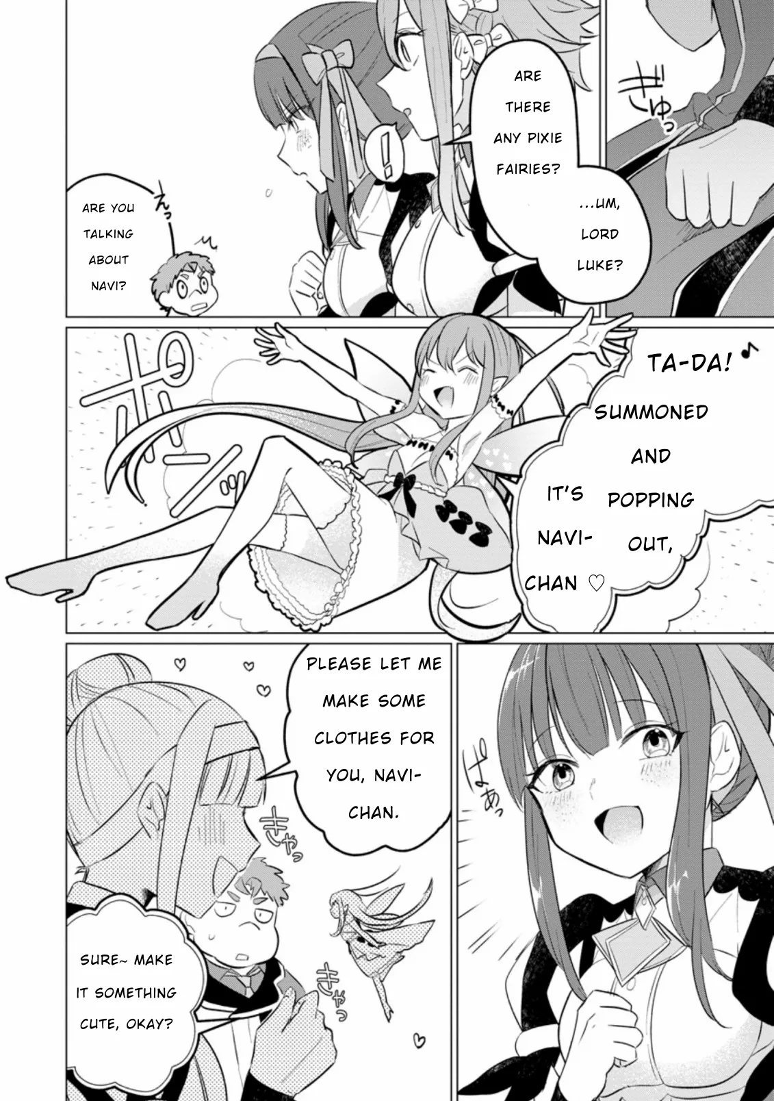 That Time I Got Reincarnated as a Disappointing Prince Chapter 15 - Page 6