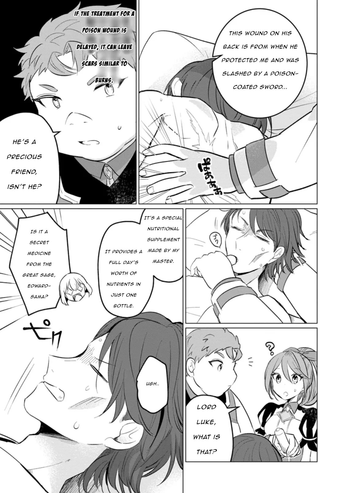 That Time I Got Reincarnated as a Disappointing Prince Chapter 16 - Page 13