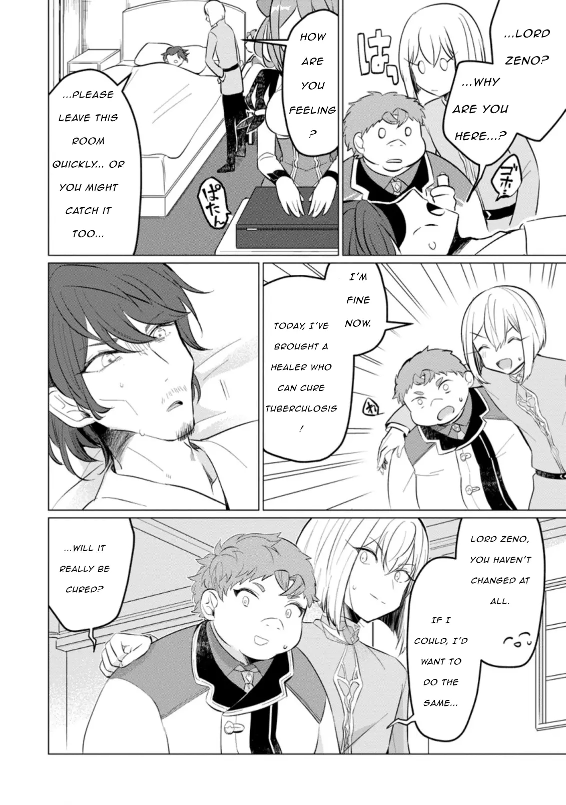 That Time I Got Reincarnated as a Disappointing Prince Chapter 16 - Page 14