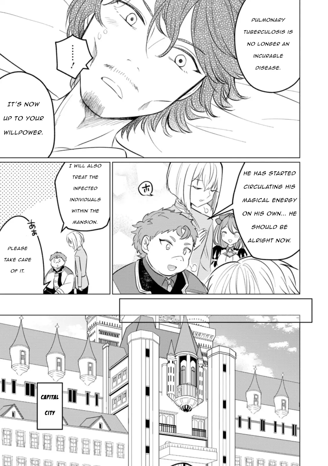 That Time I Got Reincarnated as a Disappointing Prince Chapter 16 - Page 15