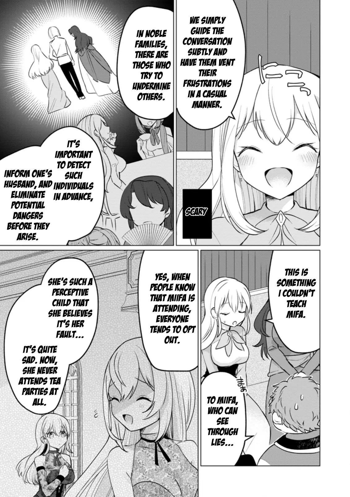 That Time I Got Reincarnated as a Disappointing Prince Chapter 17.1 - Page 3