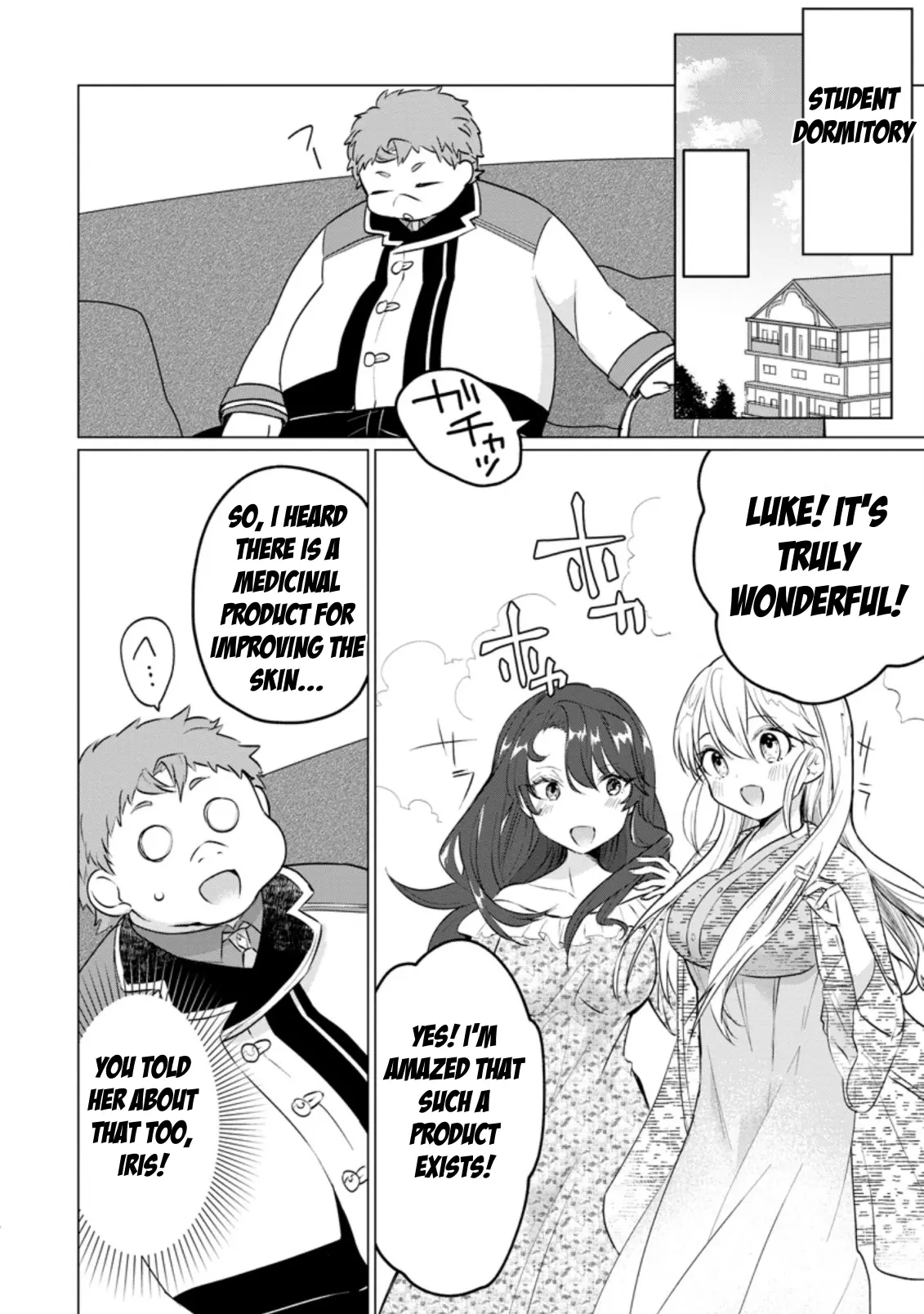 That Time I Got Reincarnated as a Disappointing Prince Chapter 17.1 - Page 6