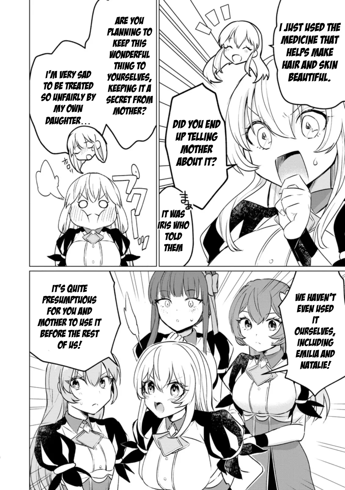 That Time I Got Reincarnated as a Disappointing Prince Chapter 17.1 - Page 8