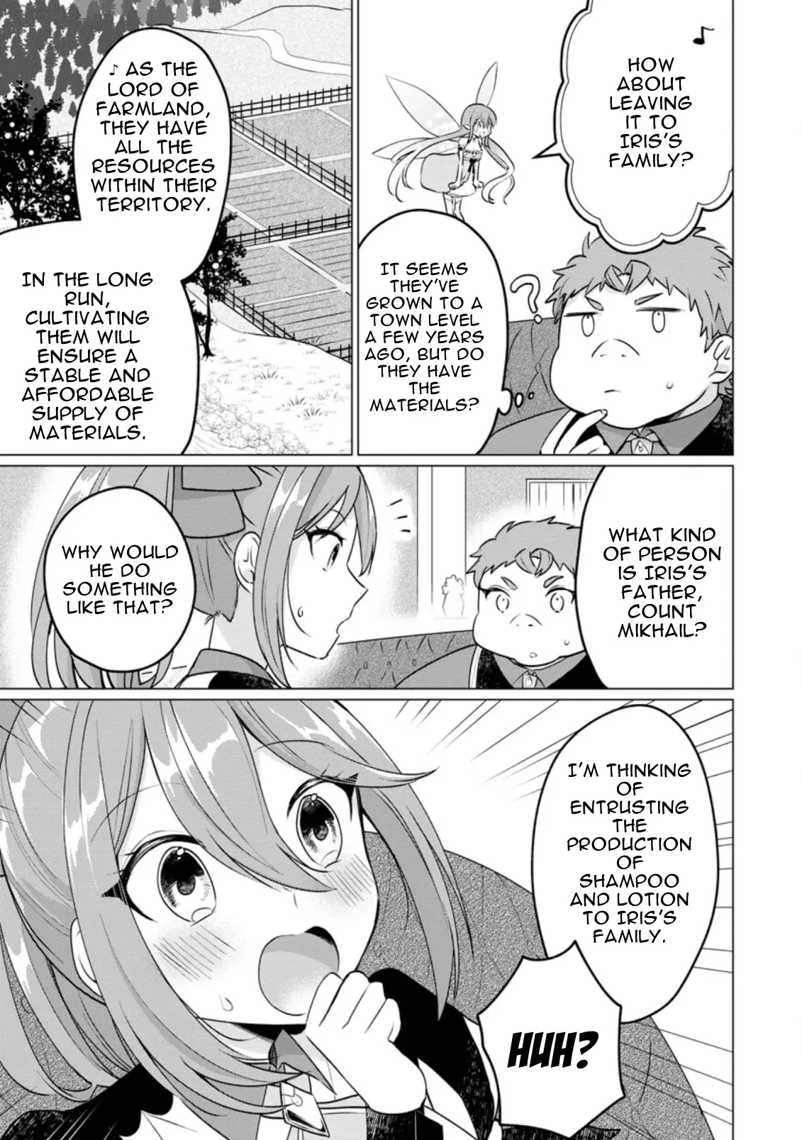 That Time I Got Reincarnated as a Disappointing Prince Chapter 17.2 - Page 1