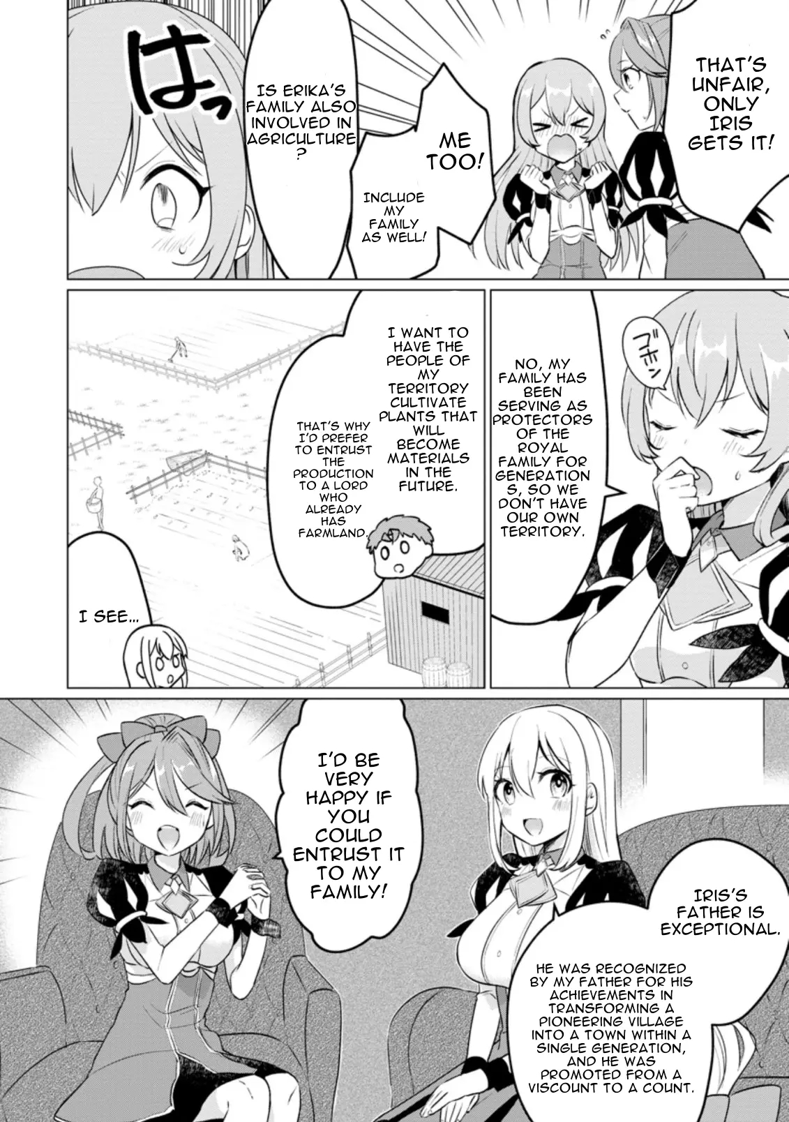 That Time I Got Reincarnated as a Disappointing Prince Chapter 17.2 - Page 2