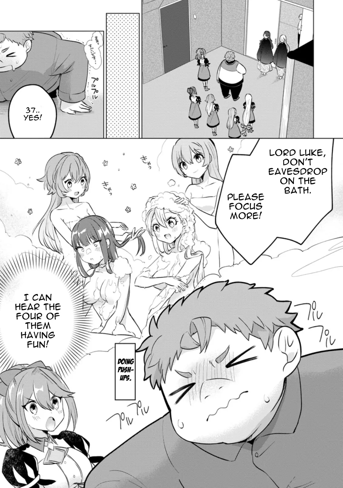 That Time I Got Reincarnated as a Disappointing Prince Chapter 17.2 - Page 7