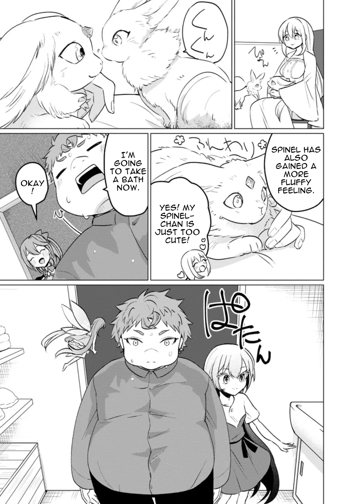 That Time I Got Reincarnated as a Disappointing Prince Chapter 17.2 - Page 9