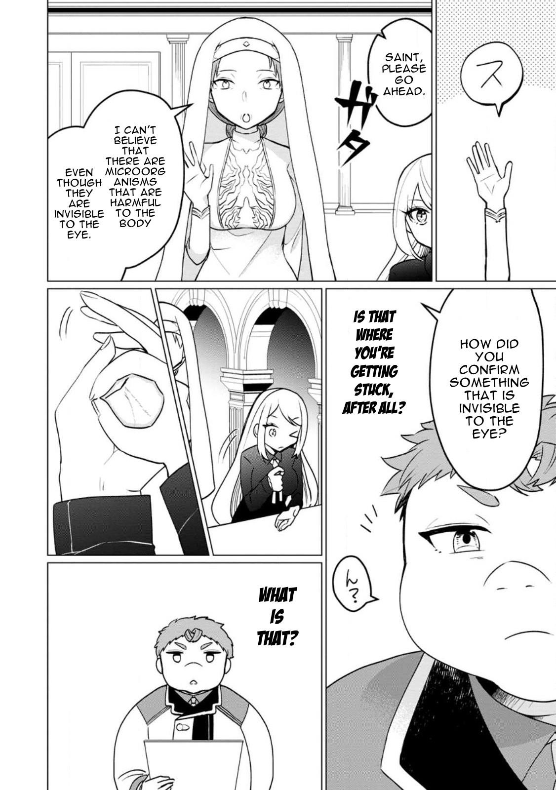 That Time I Got Reincarnated as a Disappointing Prince Chapter 18 - Page 10