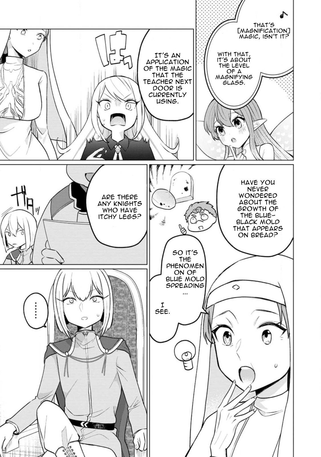 That Time I Got Reincarnated as a Disappointing Prince Chapter 18 - Page 11