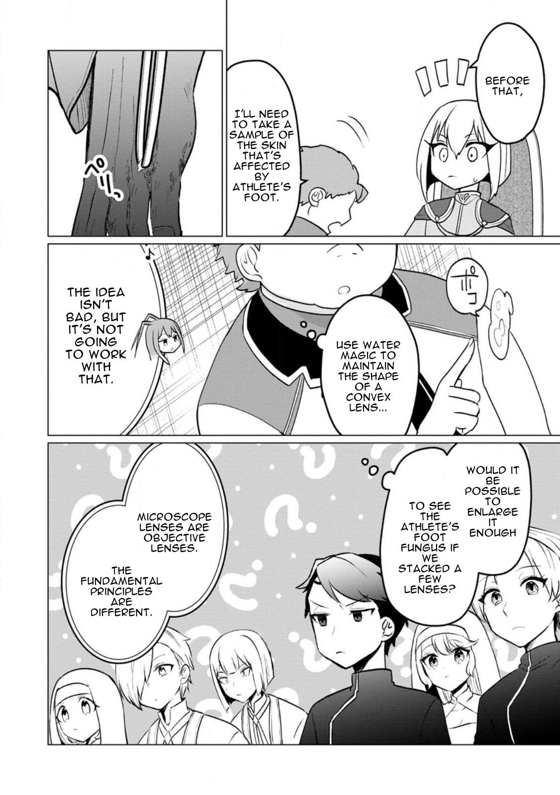 That Time I Got Reincarnated as a Disappointing Prince Chapter 18 - Page 14