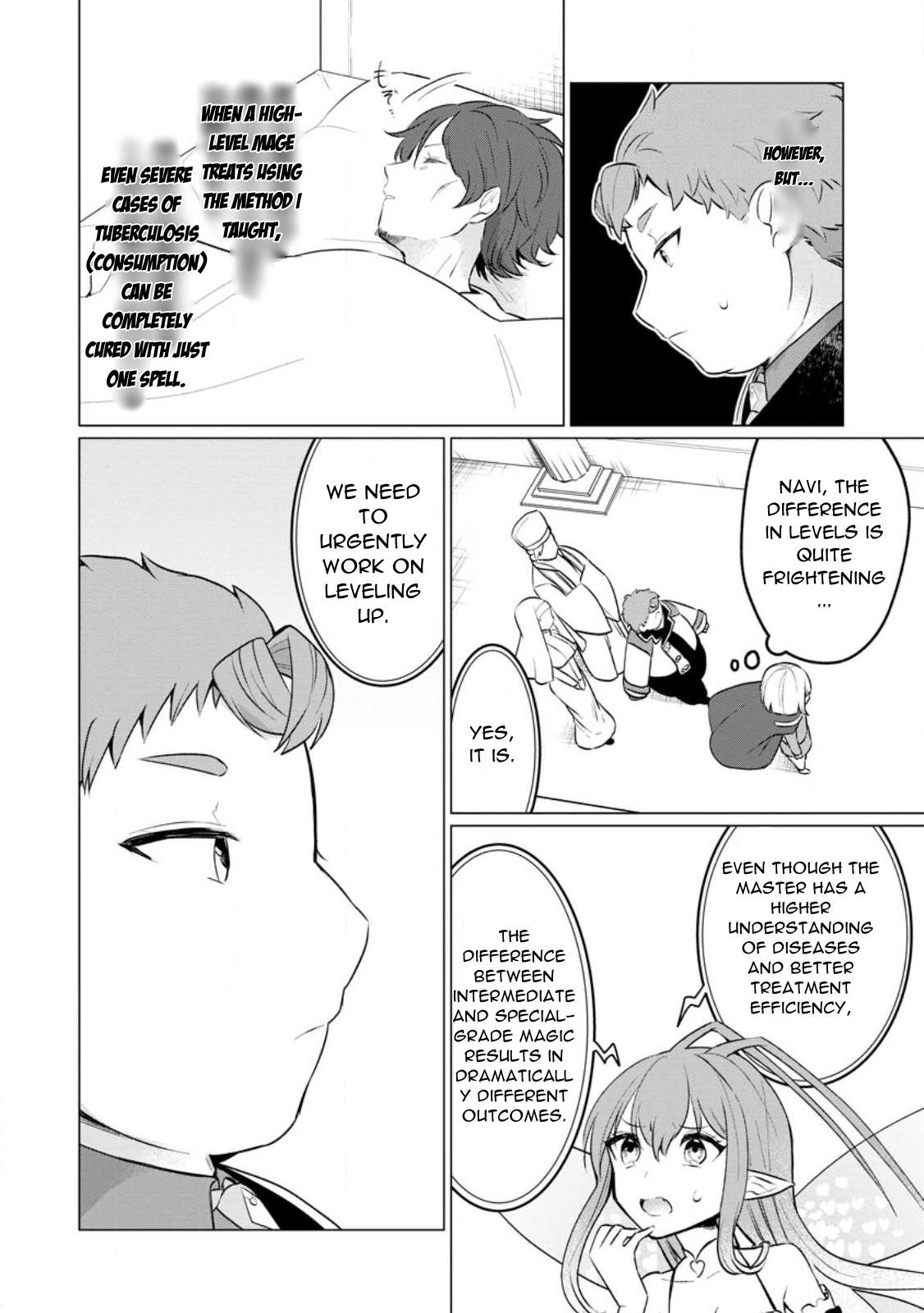 That Time I Got Reincarnated as a Disappointing Prince Chapter 18 - Page 20