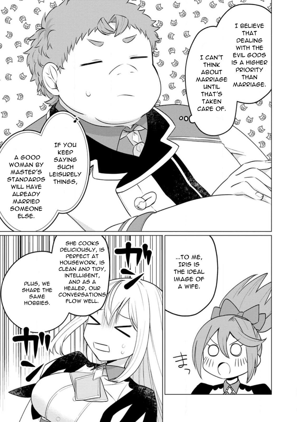 That Time I Got Reincarnated as a Disappointing Prince Chapter 18 - Page 27