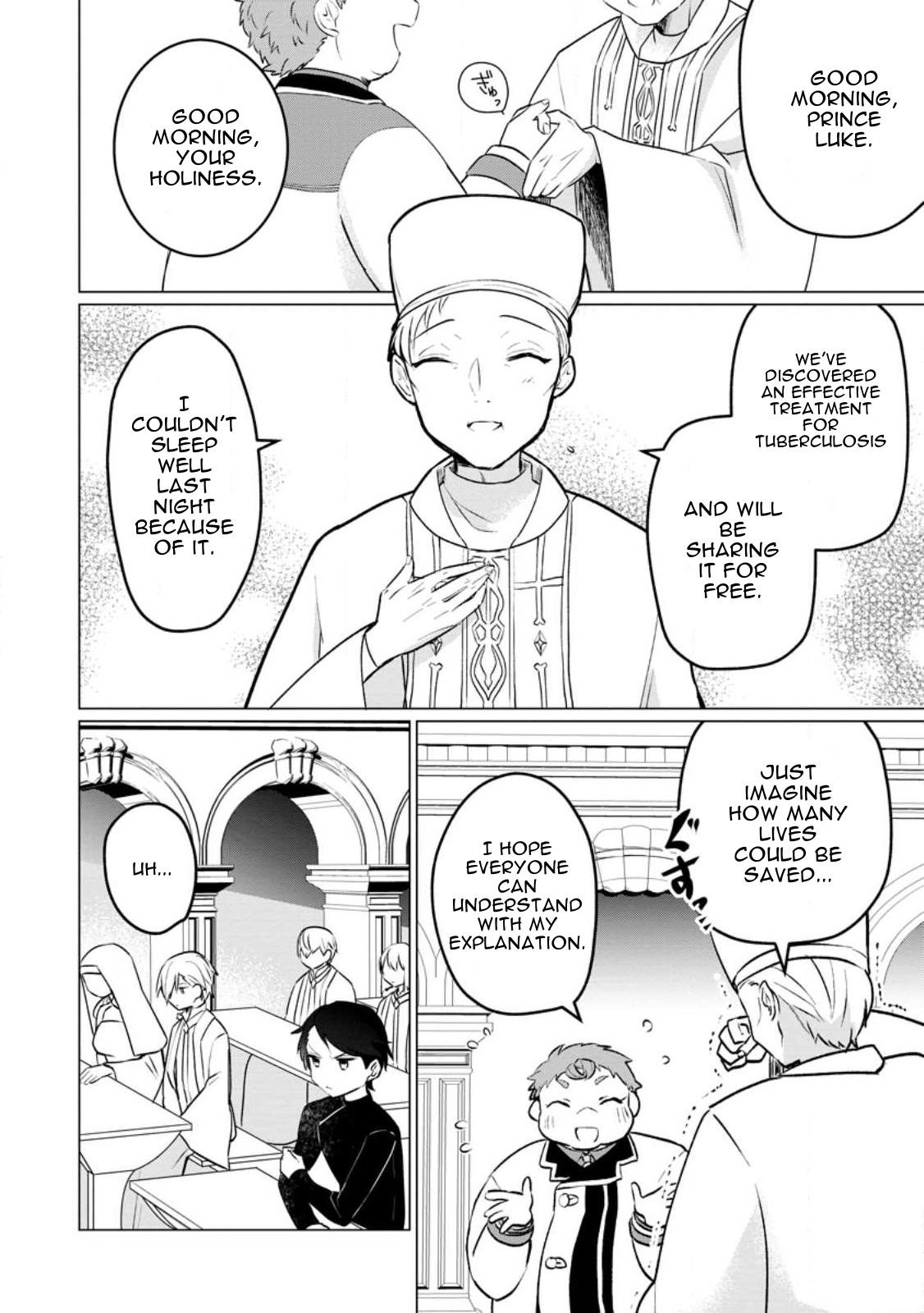 That Time I Got Reincarnated as a Disappointing Prince Chapter 18 - Page 6