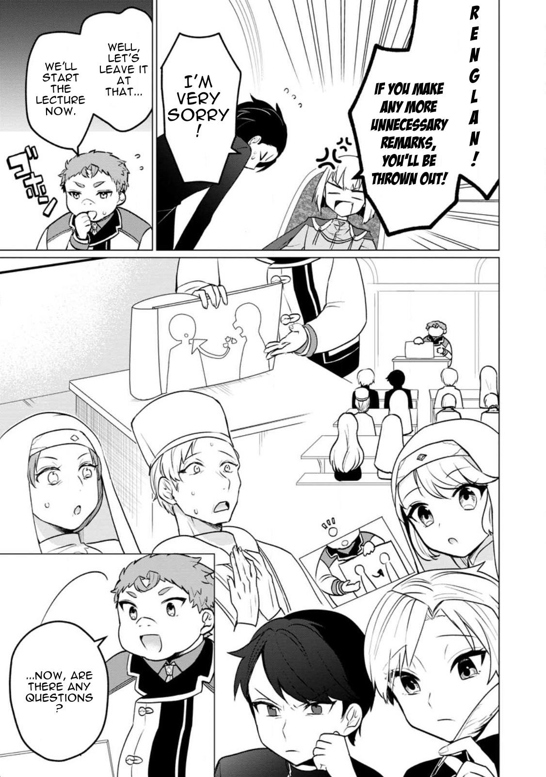 That Time I Got Reincarnated as a Disappointing Prince Chapter 18 - Page 9