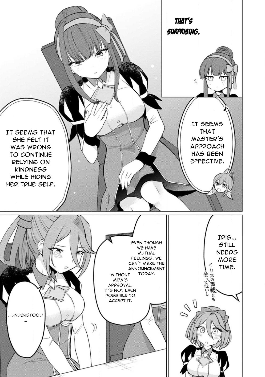 That Time I Got Reincarnated as a Disappointing Prince Chapter 19 - Page 11