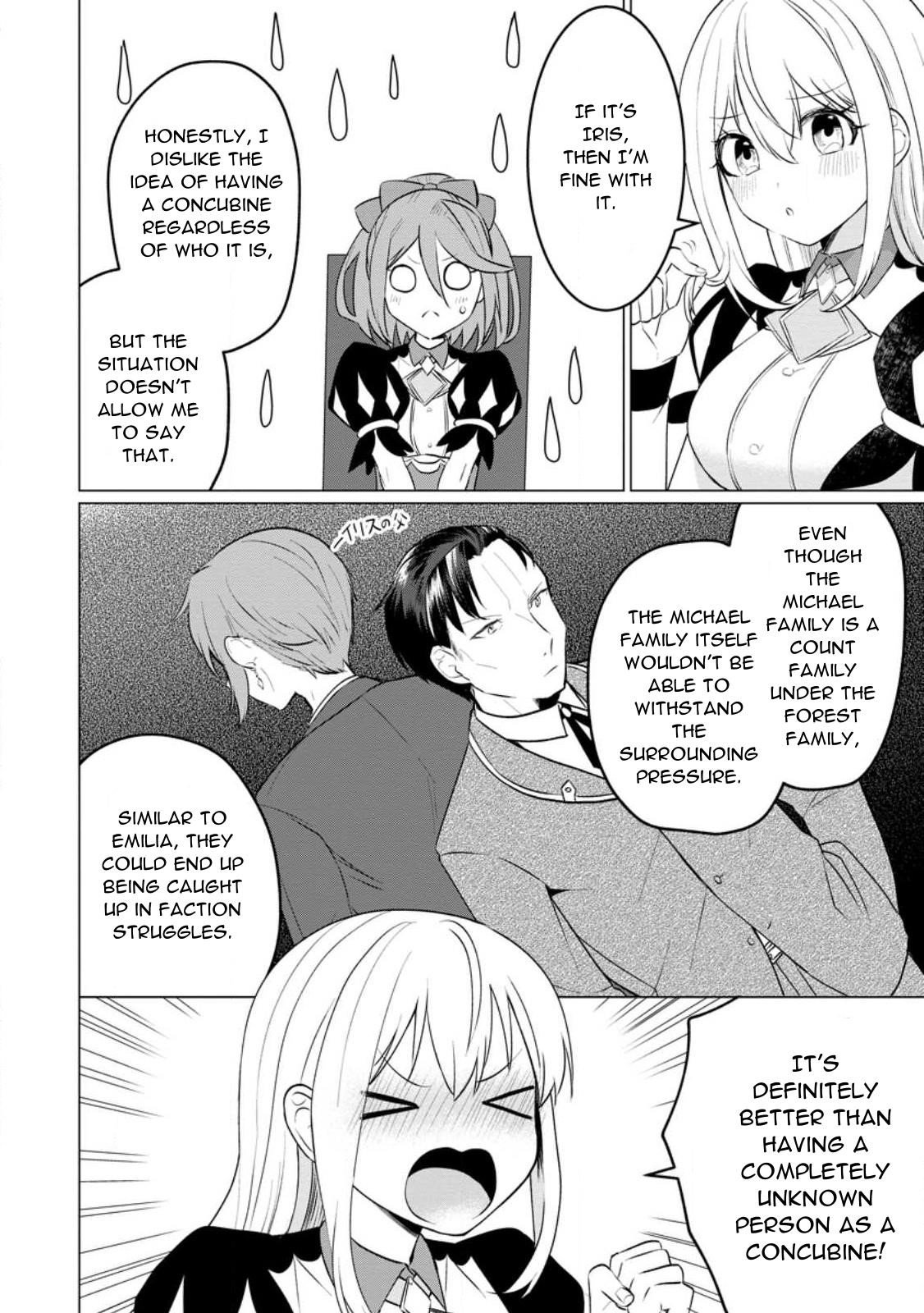 That Time I Got Reincarnated as a Disappointing Prince Chapter 19 - Page 12