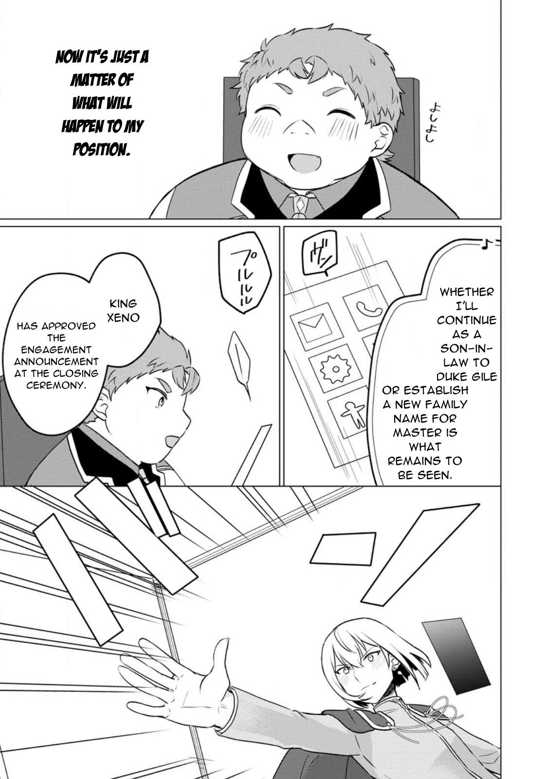 That Time I Got Reincarnated as a Disappointing Prince Chapter 19 - Page 13