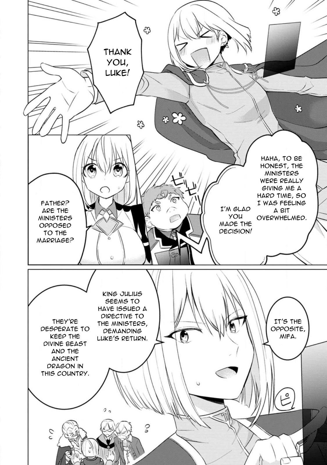 That Time I Got Reincarnated as a Disappointing Prince Chapter 19 - Page 14