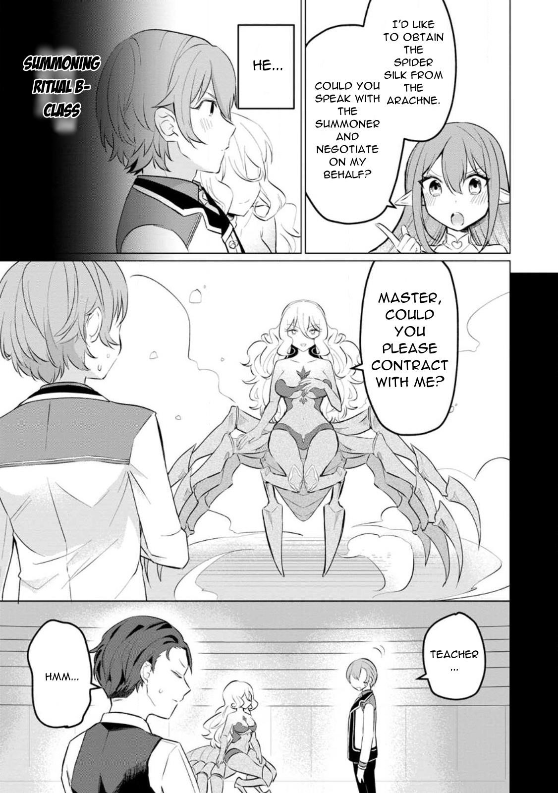 That Time I Got Reincarnated as a Disappointing Prince Chapter 19 - Page 17