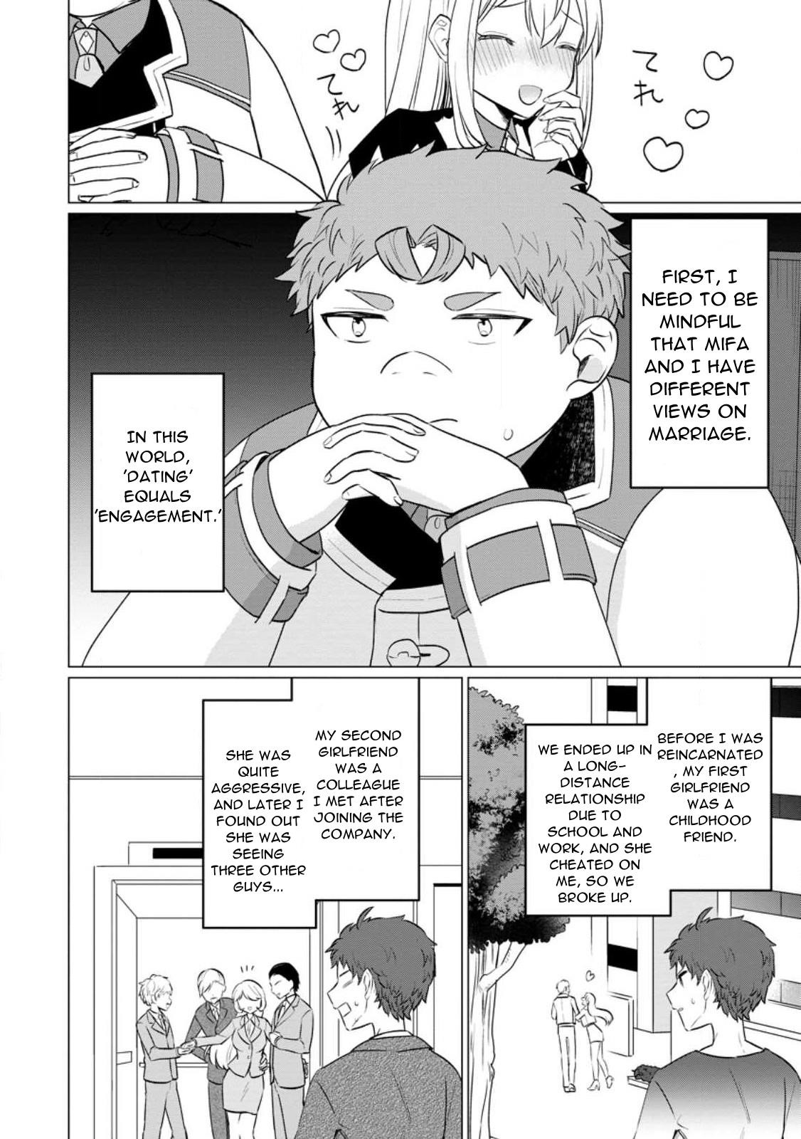 That Time I Got Reincarnated as a Disappointing Prince Chapter 19 - Page 2