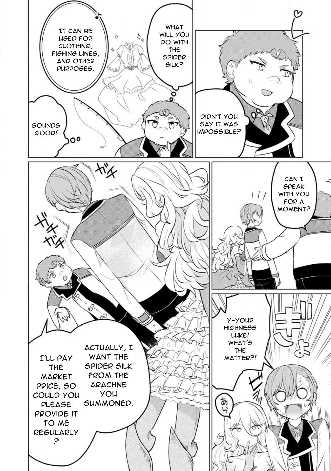 That Time I Got Reincarnated as a Disappointing Prince Chapter 19 - Page 20