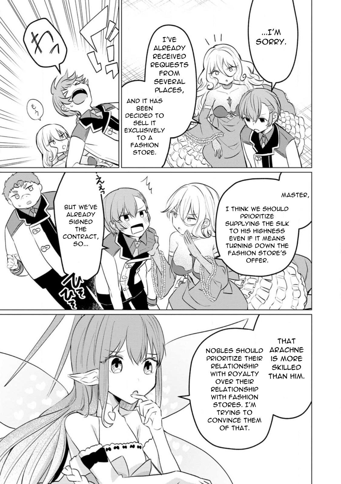 That Time I Got Reincarnated as a Disappointing Prince Chapter 19 - Page 21