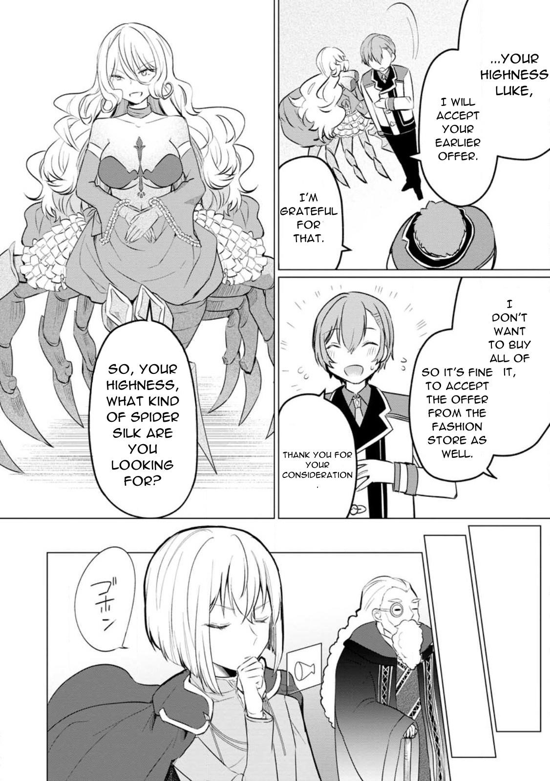 That Time I Got Reincarnated as a Disappointing Prince Chapter 19 - Page 22