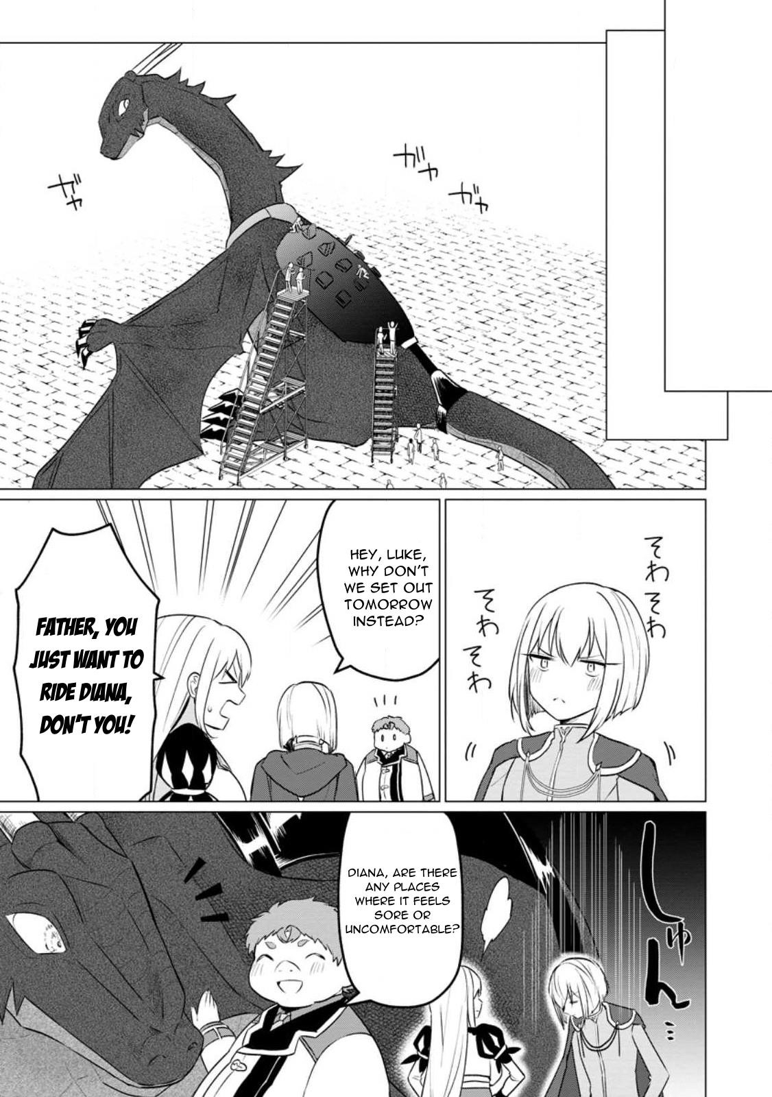 That Time I Got Reincarnated as a Disappointing Prince Chapter 19 - Page 25