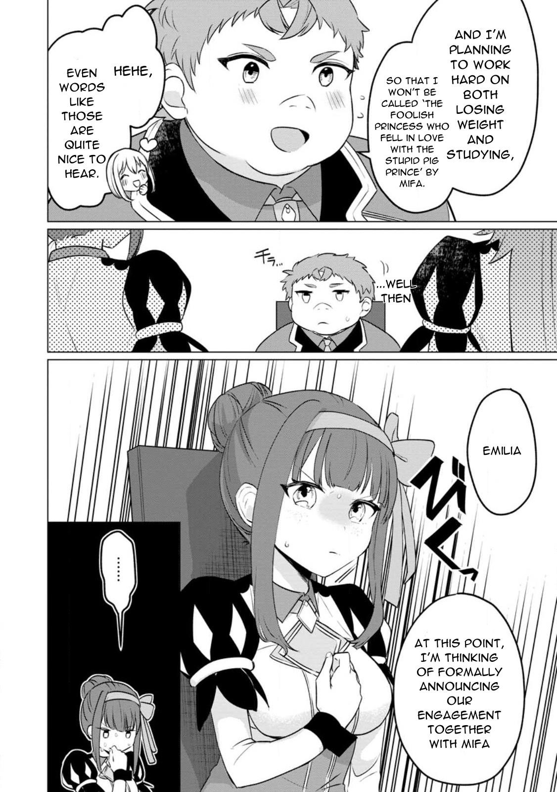 That Time I Got Reincarnated as a Disappointing Prince Chapter 19 - Page 6