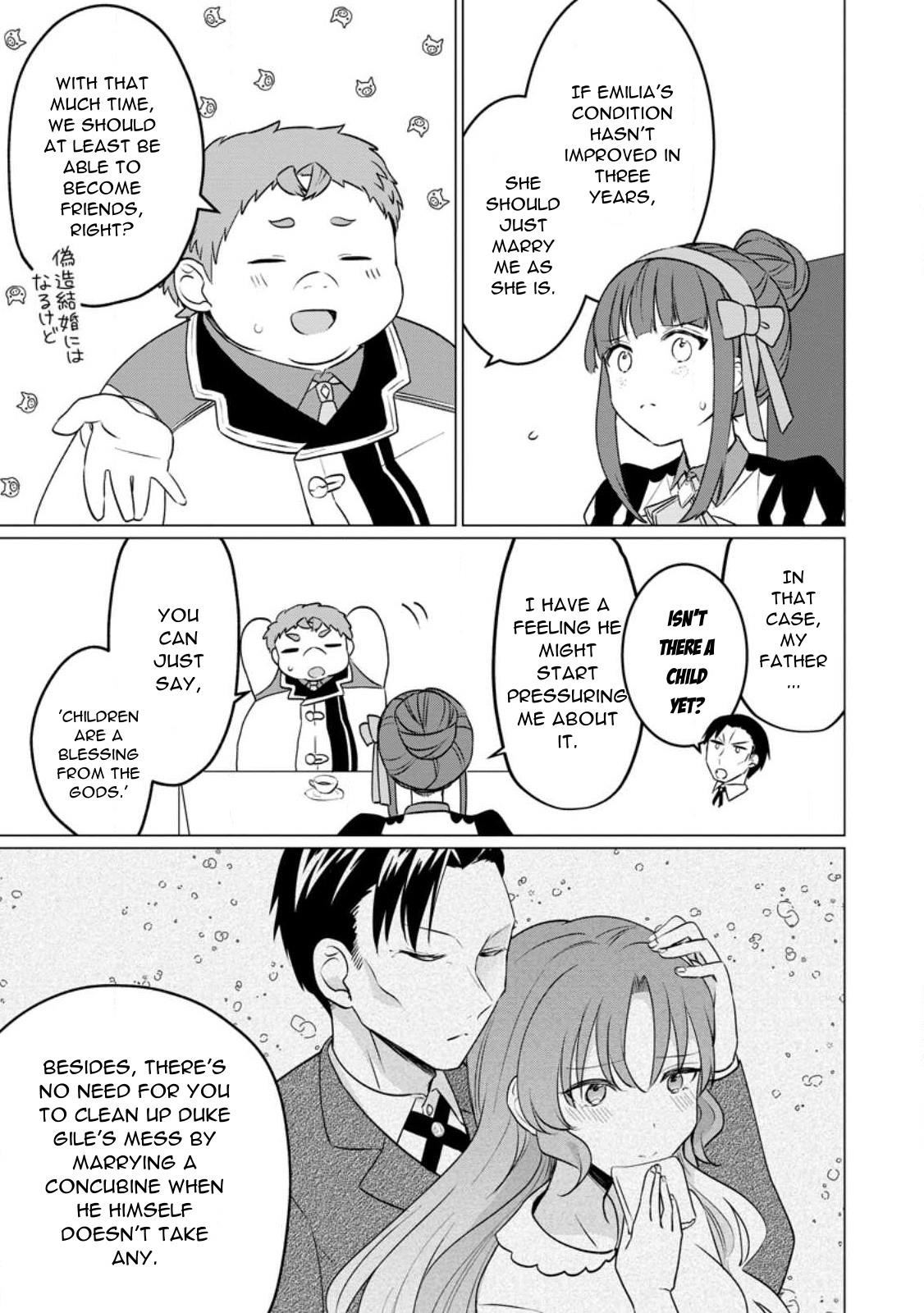 That Time I Got Reincarnated as a Disappointing Prince Chapter 19 - Page 9