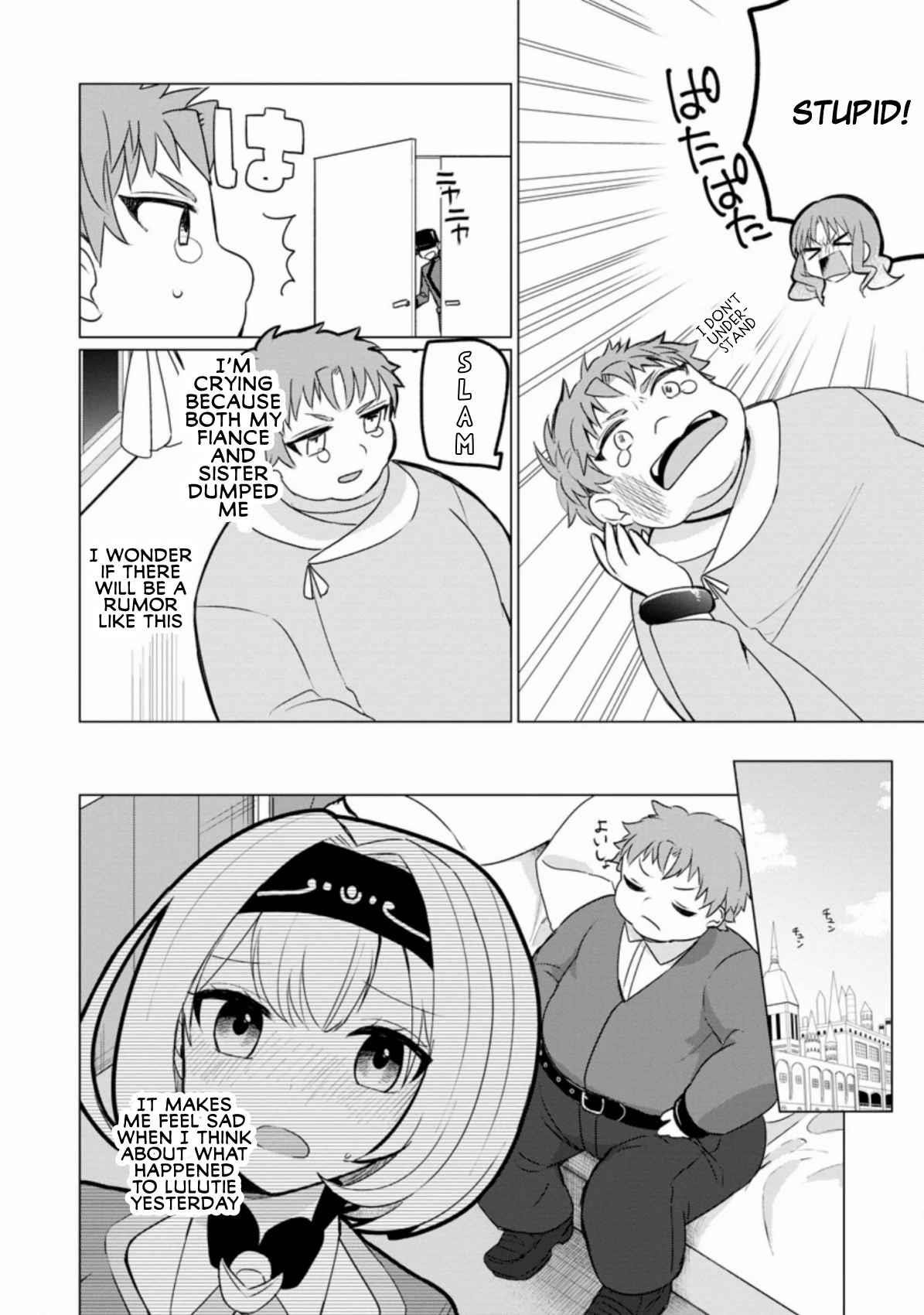 That Time I Got Reincarnated as a Disappointing Prince Chapter 2.2 - Page 10