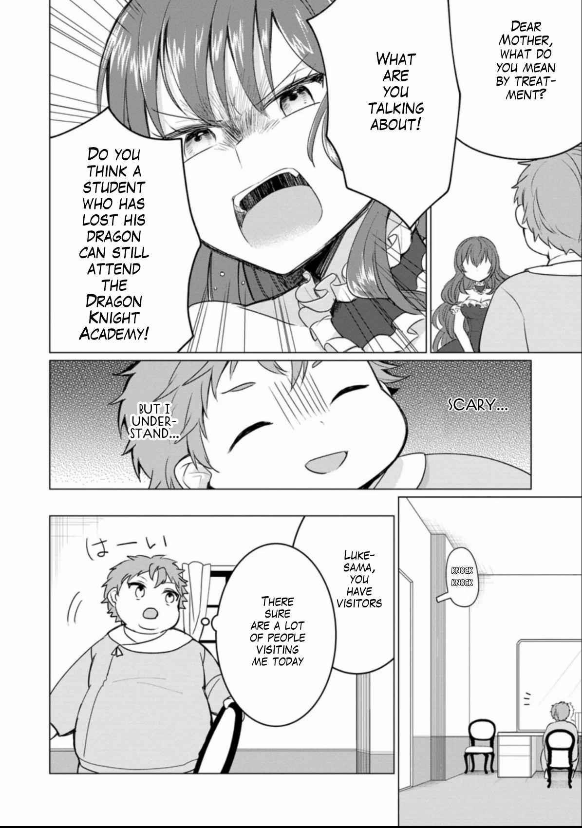 That Time I Got Reincarnated as a Disappointing Prince Chapter 2.2 - Page 2