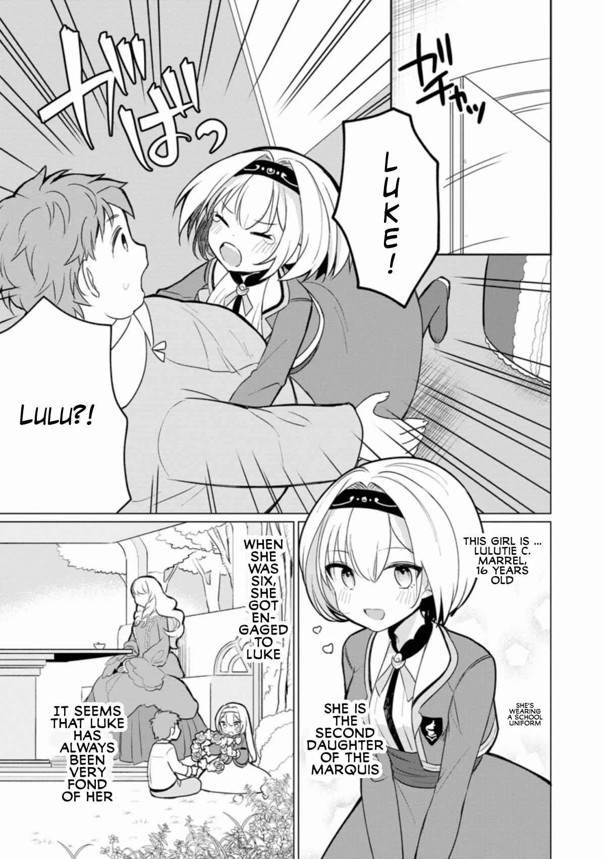 That Time I Got Reincarnated as a Disappointing Prince Chapter 2.2 - Page 3