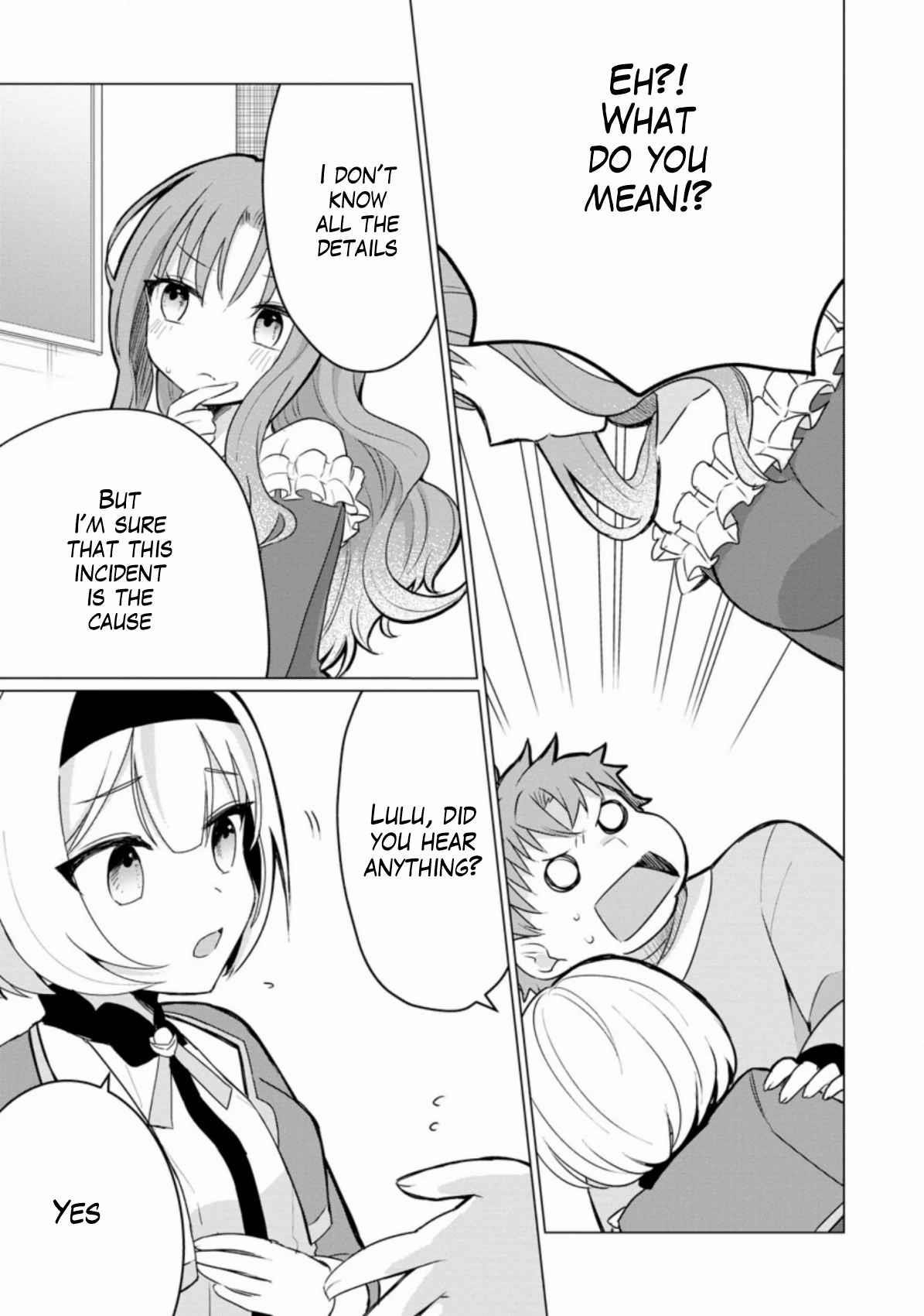 That Time I Got Reincarnated as a Disappointing Prince Chapter 2.2 - Page 5