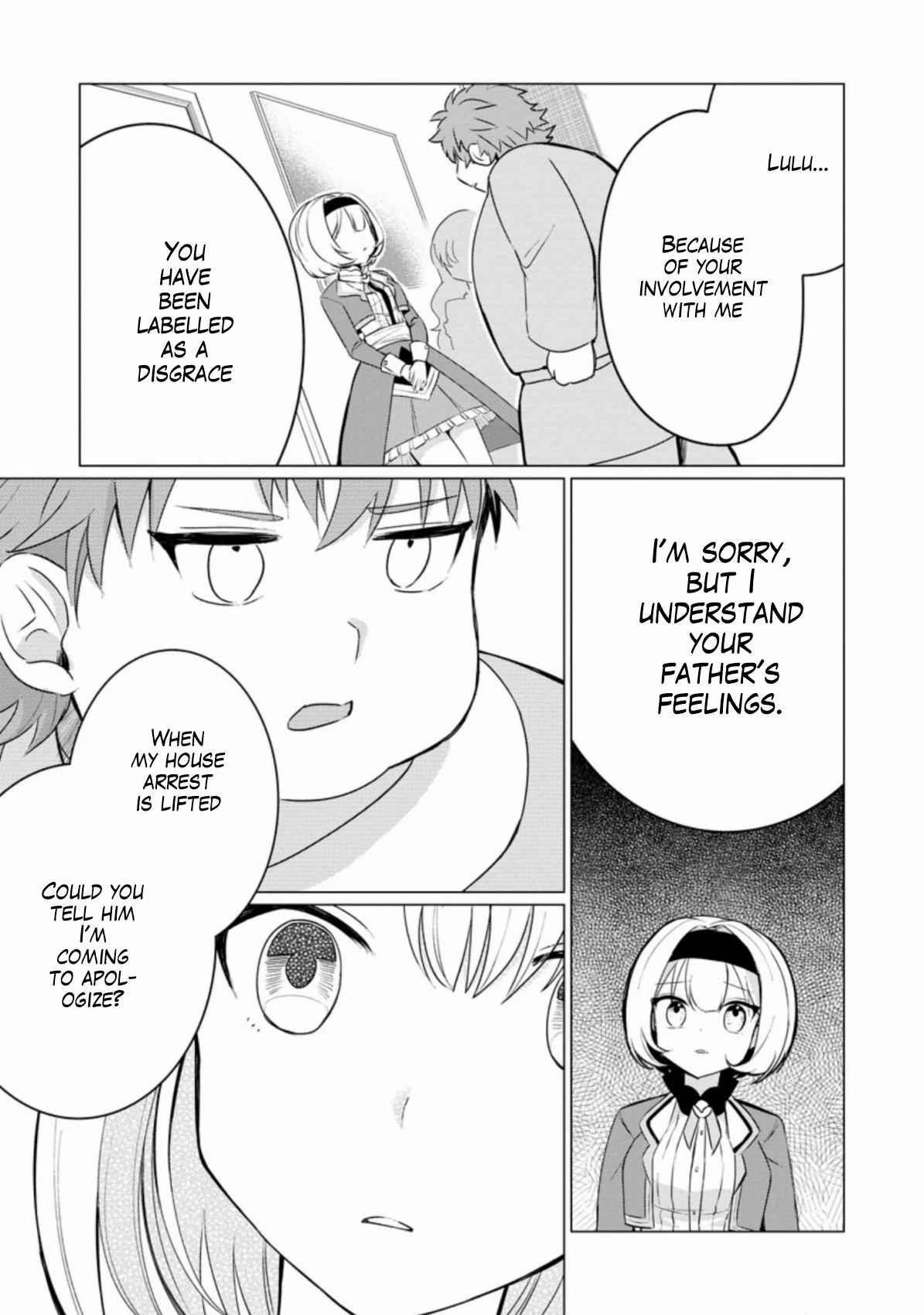 That Time I Got Reincarnated as a Disappointing Prince Chapter 2.2 - Page 7