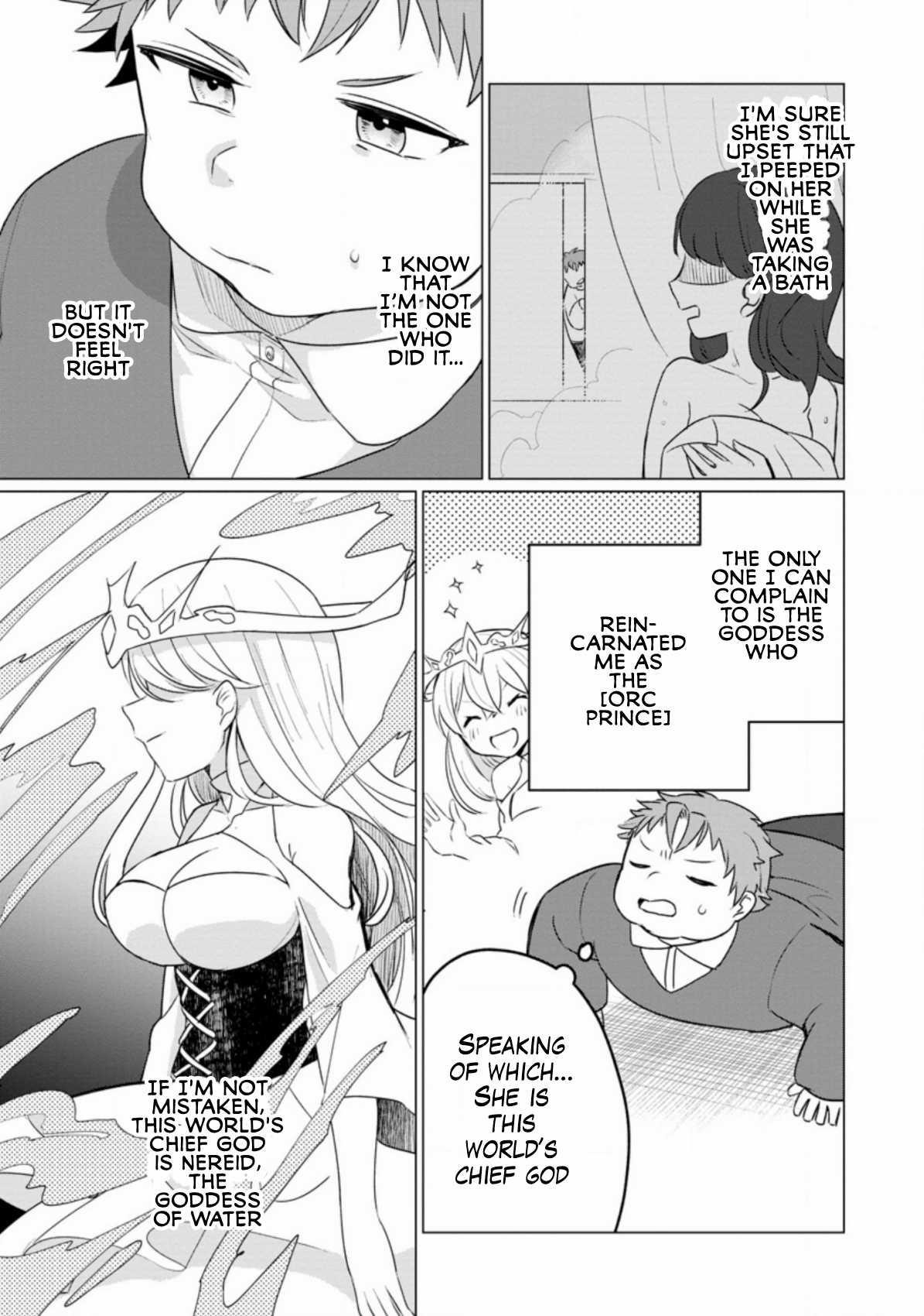 That Time I Got Reincarnated as a Disappointing Prince Chapter 2.3 - Page 3