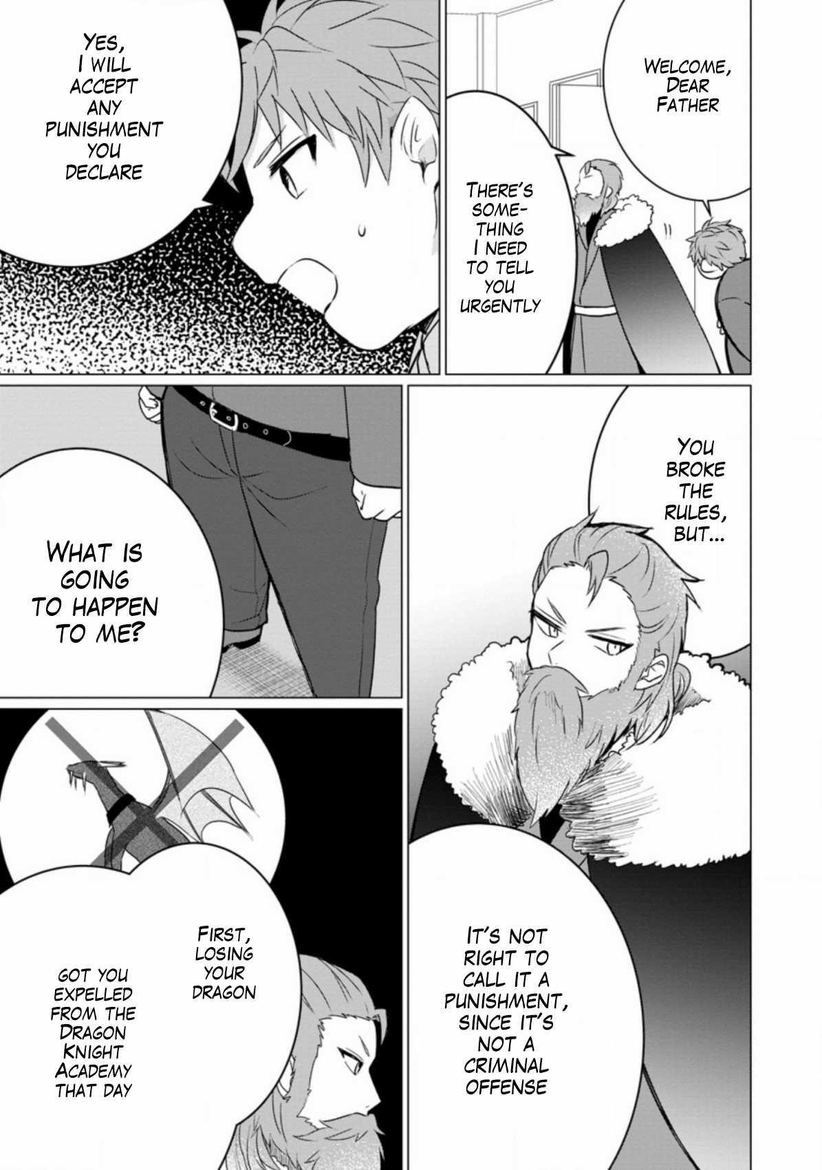 That Time I Got Reincarnated as a Disappointing Prince Chapter 2.3 - Page 5