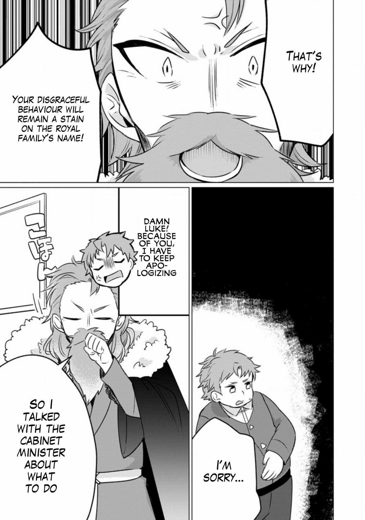 That Time I Got Reincarnated as a Disappointing Prince Chapter 2.3 - Page 9