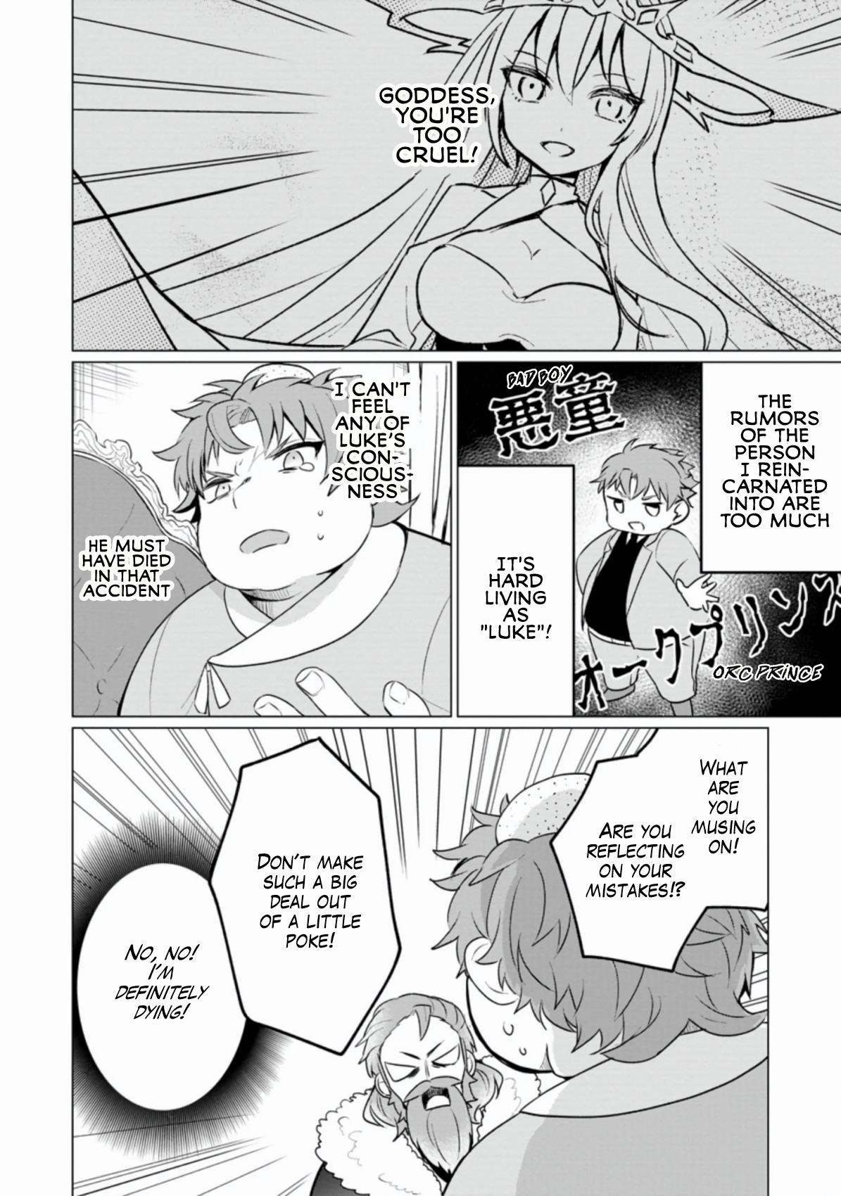 That Time I Got Reincarnated as a Disappointing Prince Chapter 2 - Page 1