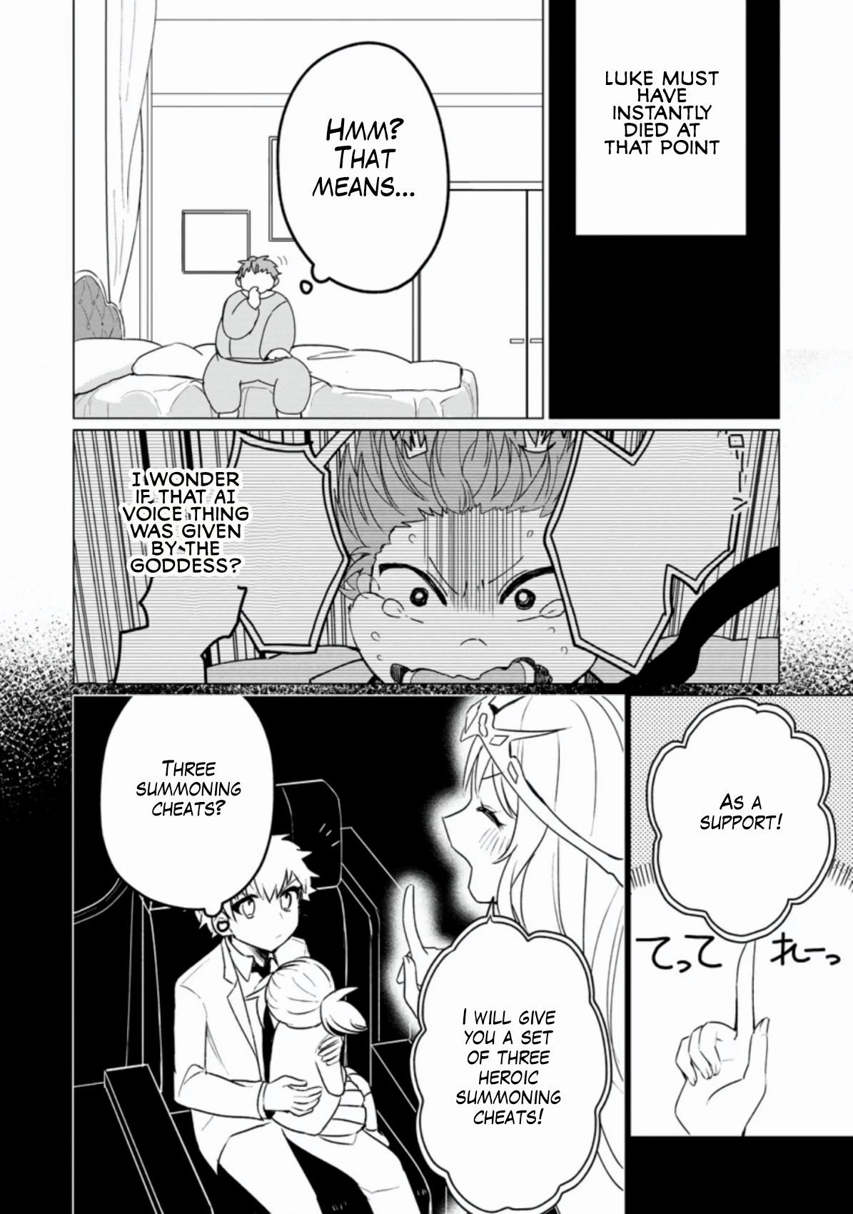 That Time I Got Reincarnated as a Disappointing Prince Chapter 2 - Page 8