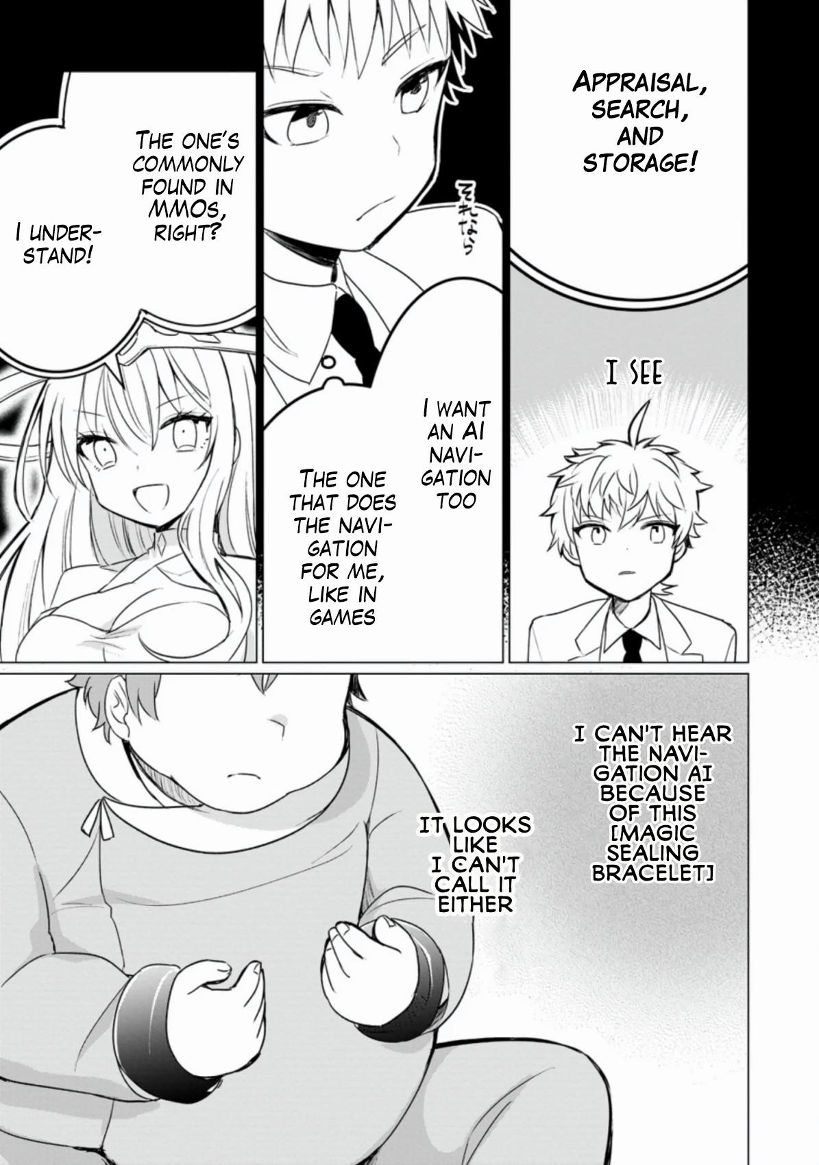 That Time I Got Reincarnated as a Disappointing Prince Chapter 2 - Page 9