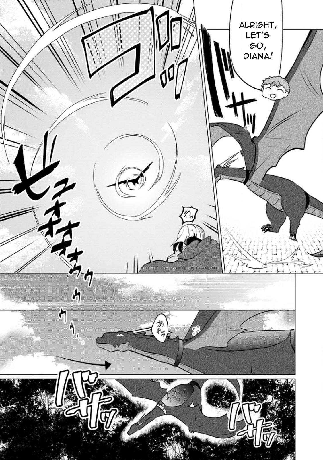 That Time I Got Reincarnated as a Disappointing Prince Chapter 20 - Page 11