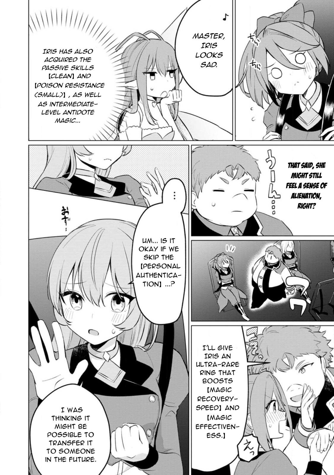 That Time I Got Reincarnated as a Disappointing Prince Chapter 20 - Page 14